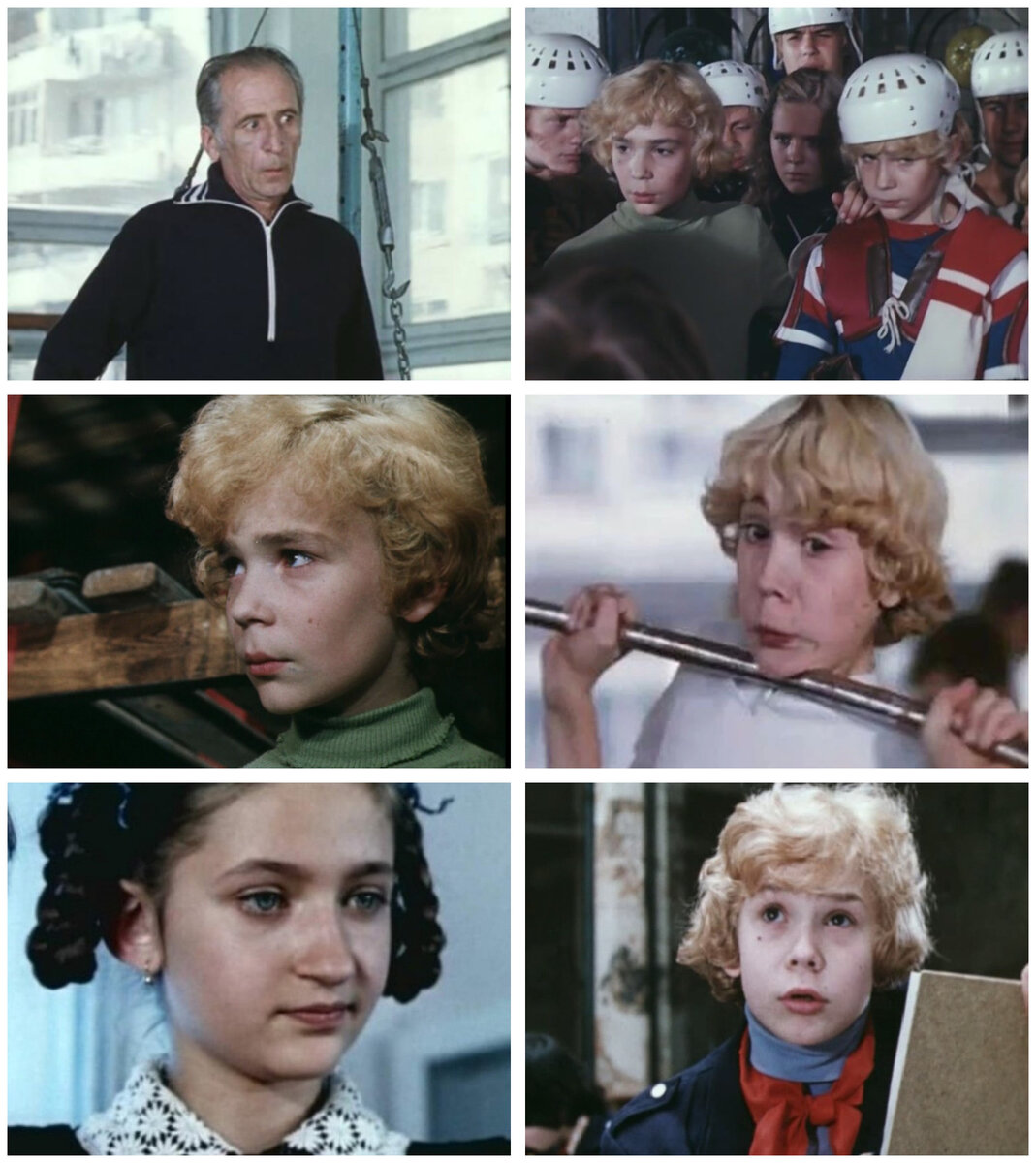Приключения электроника фильм 1979