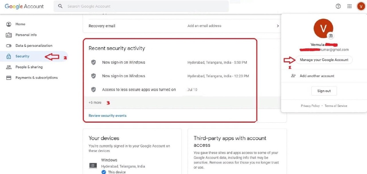 недавние меры безопасности
