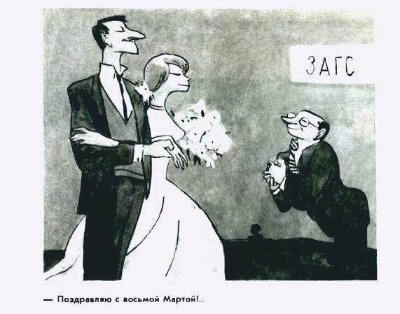 Сейчас даже одну Марту не найдешь. Непопулярное имя. Но красивое.