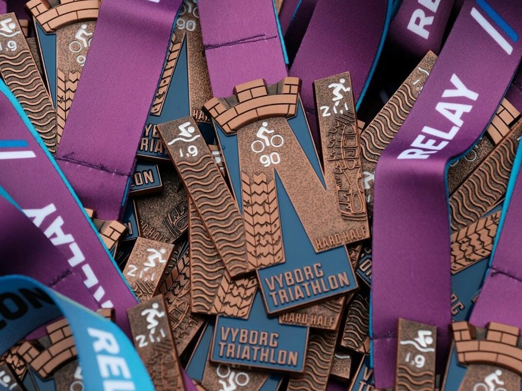 Медали за "полужелезную" дистанцию