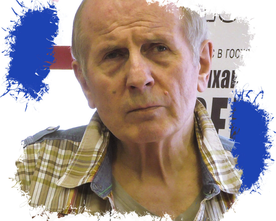 1. Михаил Иосифович Веллер — русский писатель 