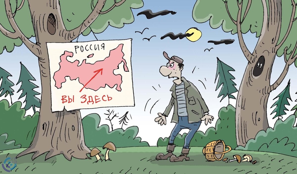 Картинка: Al-sax.ru