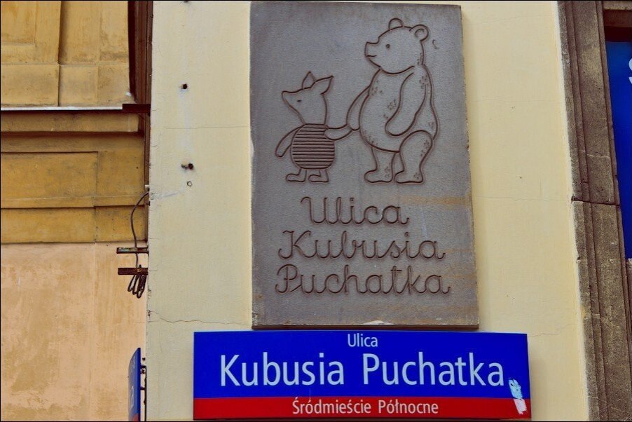 Иллюстрации из Яндекс.Картинки