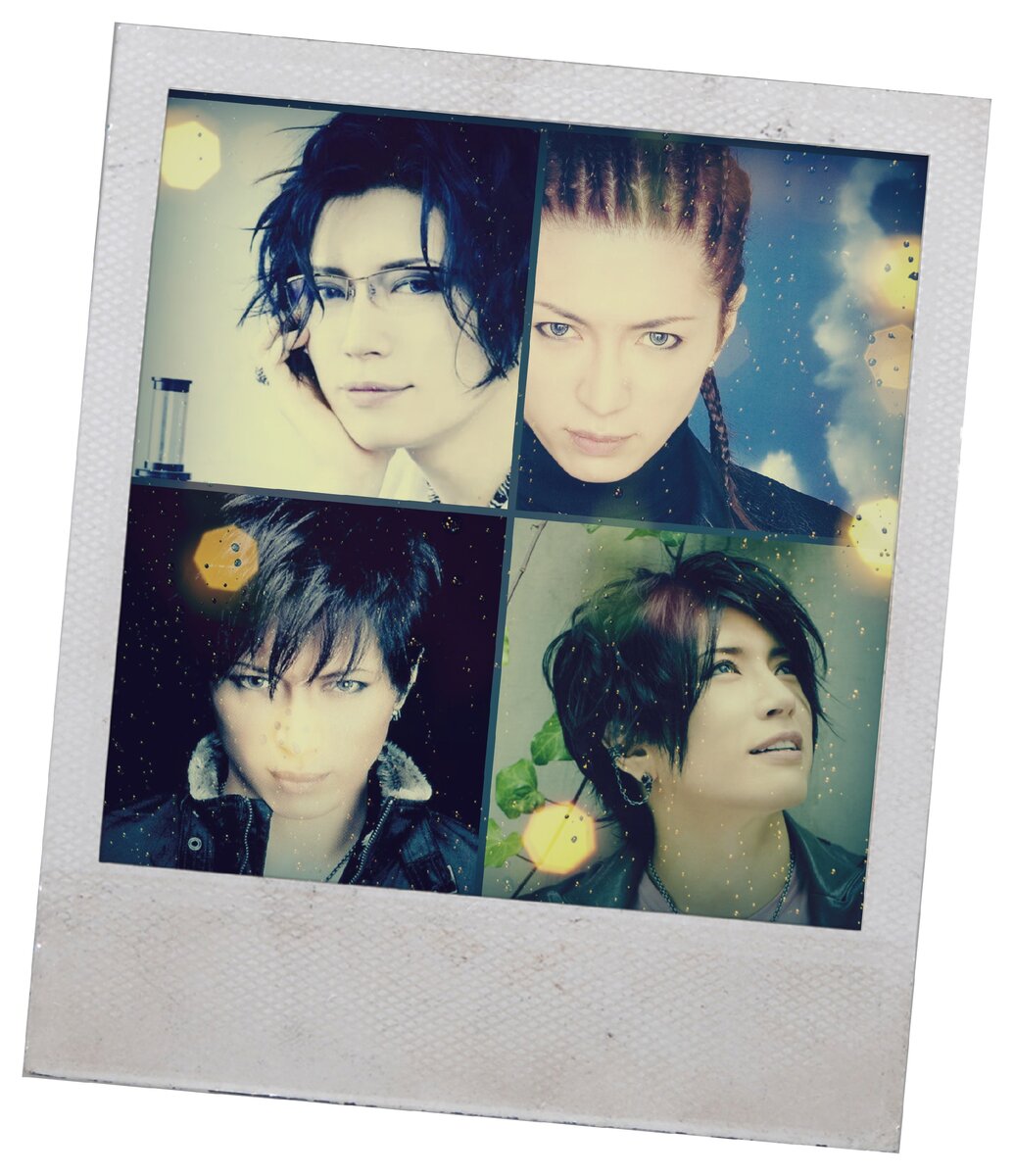 Gackt Camui