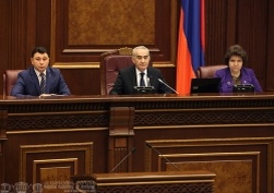 Армянский парламент