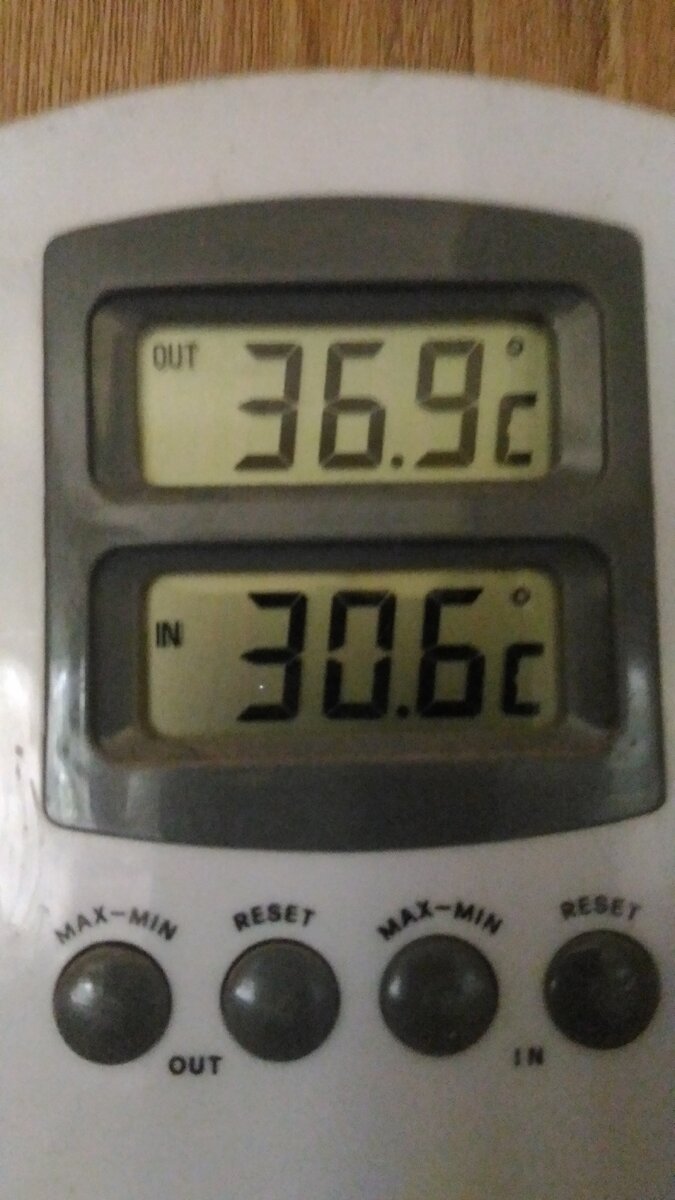 Температура днём доходила до 37 градусов