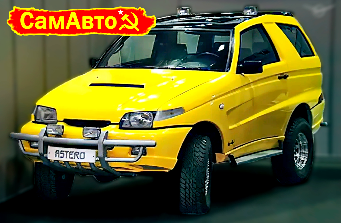 Уаз астеро. Астеро Хаинов. Астеро пикап. Astero Dragon Motors. Ульяновский Dragon Motors.