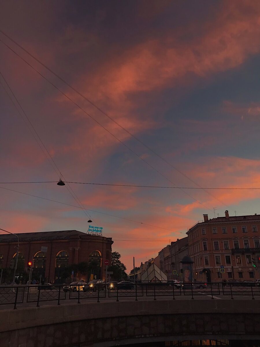 Вечернее Петербургское небо
