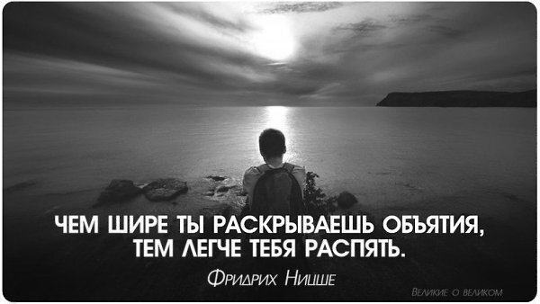 Из открытых источников.