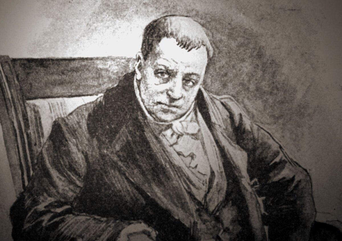 Портрет Федора Ивановича Гааза