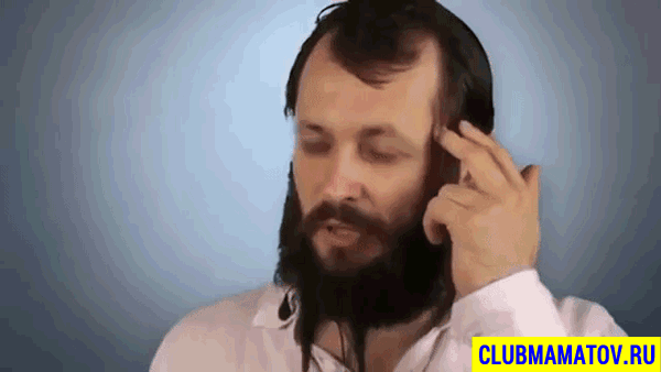 Точка Тоу Вей