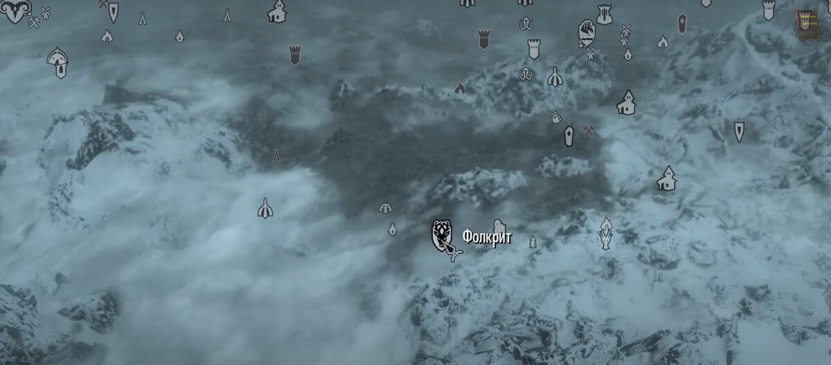 скрин из игры