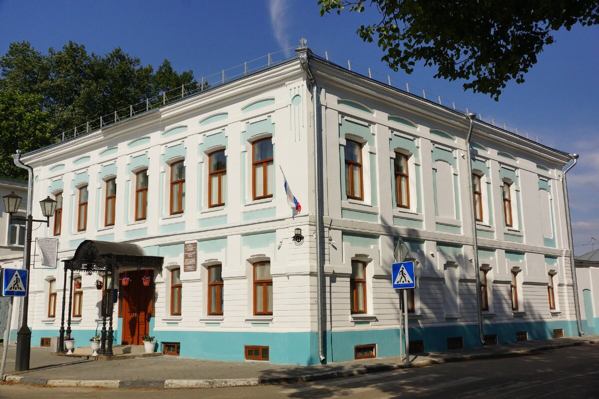 Музеи в городце