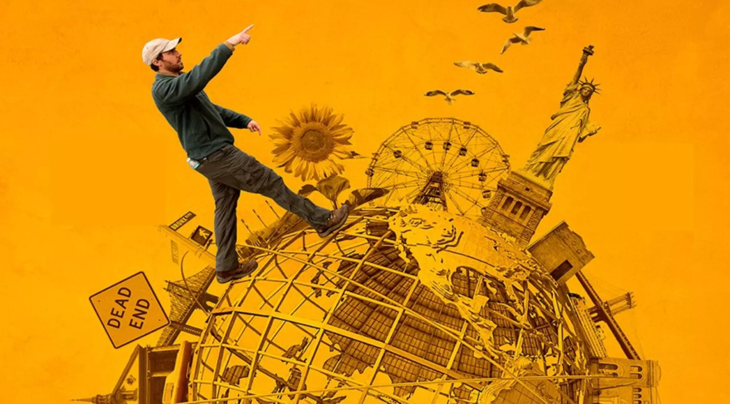 The World Before Your Feet, 2018, постер