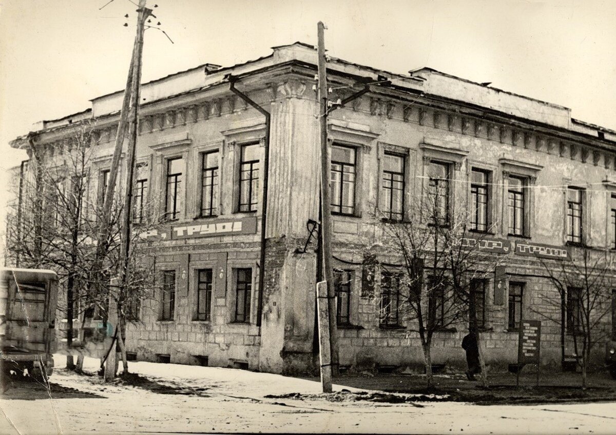 Дом Чумутиной, улица Водопроводная, 2 город Тюмень 1980 годы. Фото из группы ВК Тюмень до нашей эры.