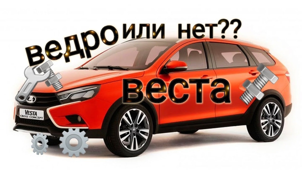 фото с YouTube канала Анатолий Евсеев