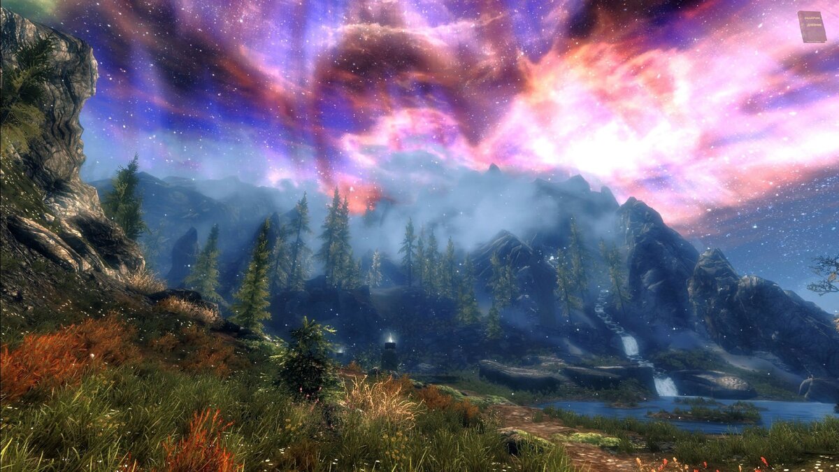 скрин из игры