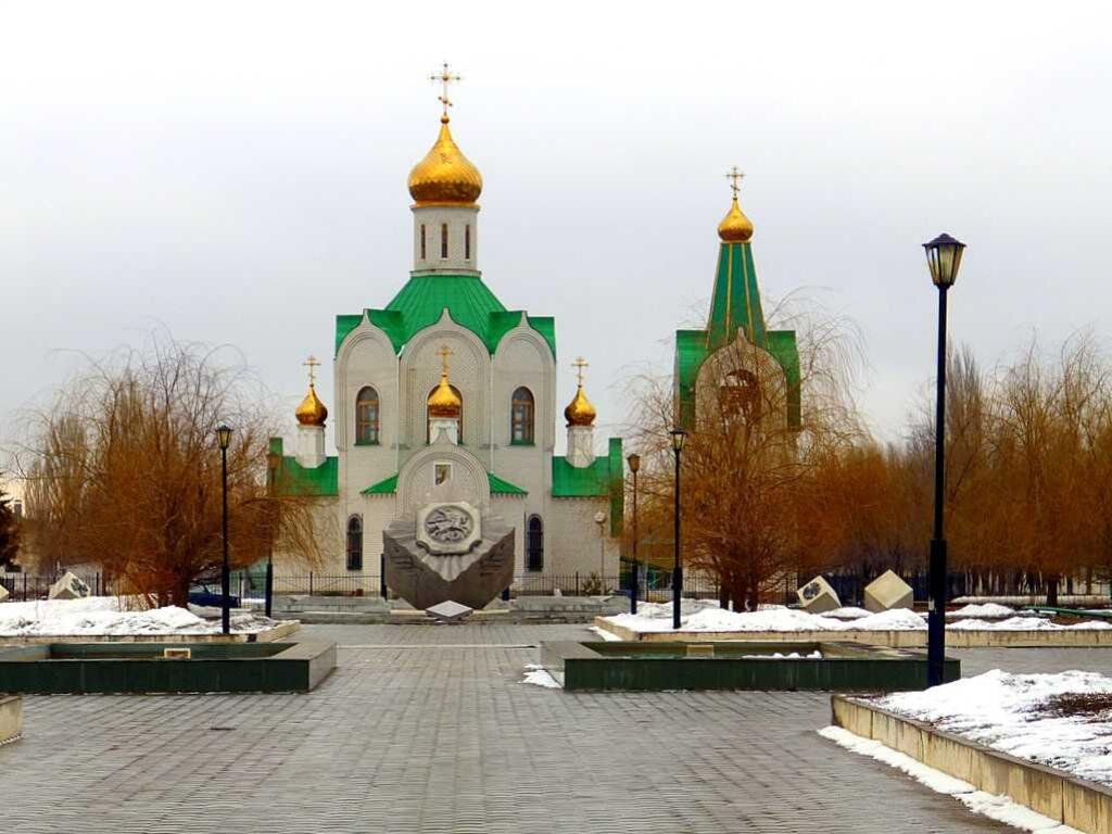 Знаменск астраханская. Храм Александра Невского Знаменск. Г Знаменск Астраханской области. Знаменск Церковь храм. Храм в Знаменске Астраханской области.