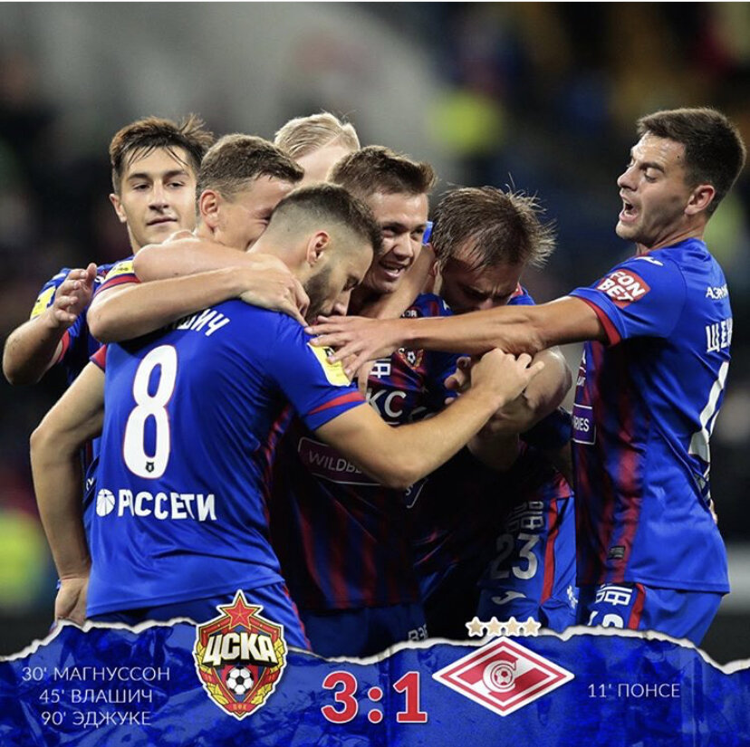 Фото из официального инстаграмма ПФК ЦСКА.