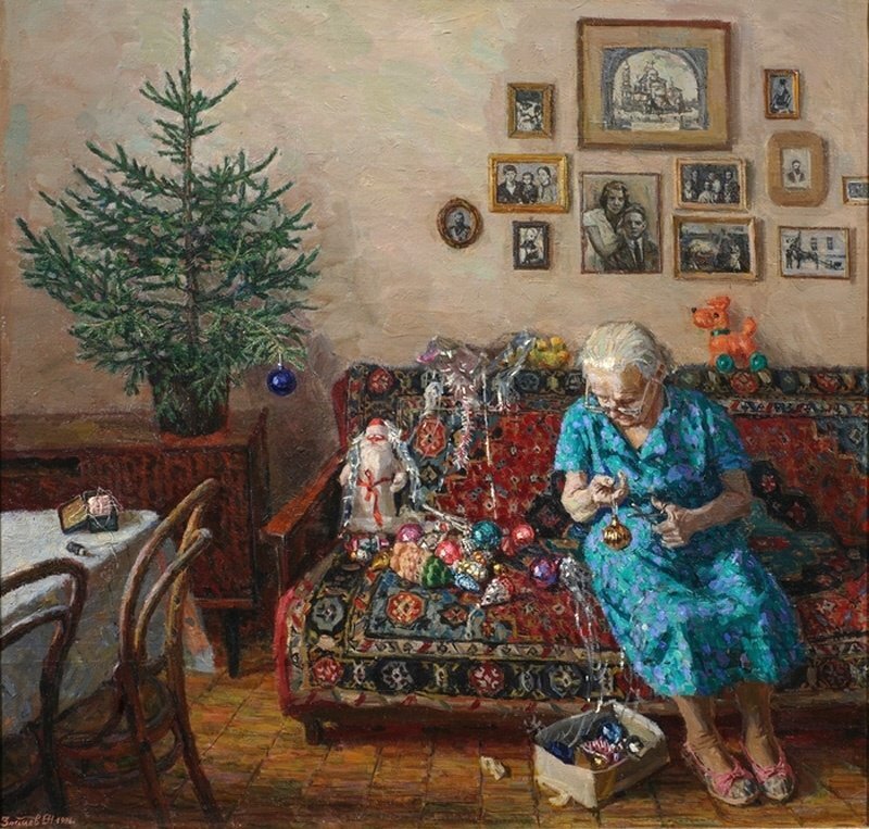 Е. Зайцев "Рождественская елка" (1996)