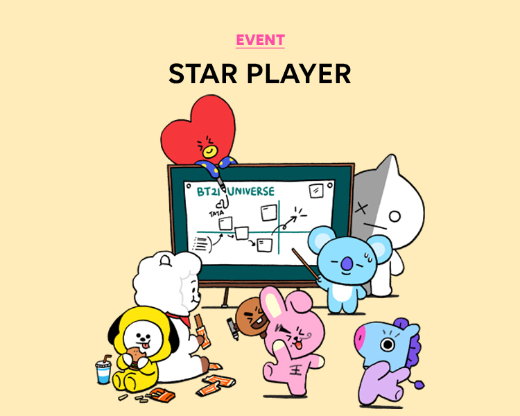 Кто же создал всех этих персонажей? Смотри ниже! 