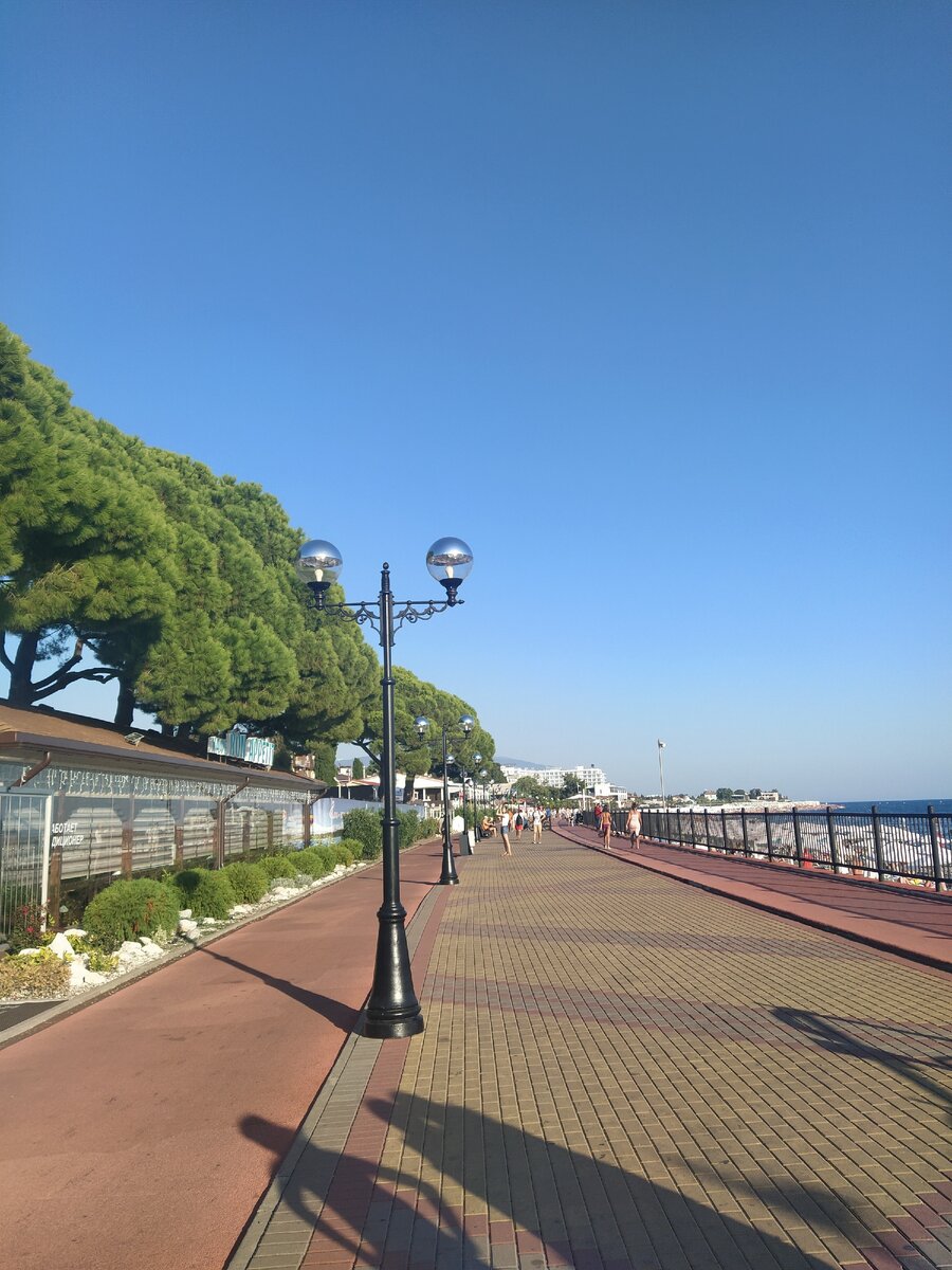 Имеретинская набережная