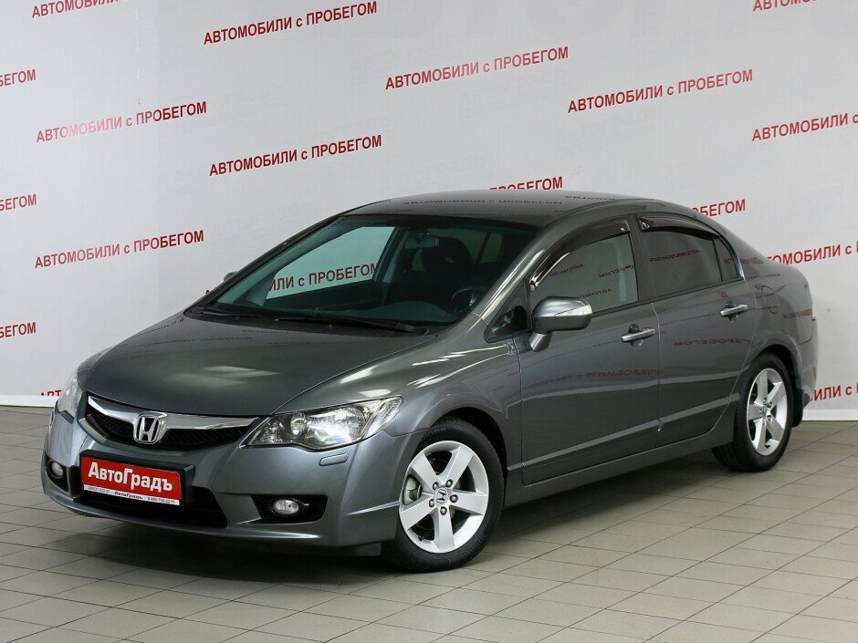 Фото из источника carro.ru