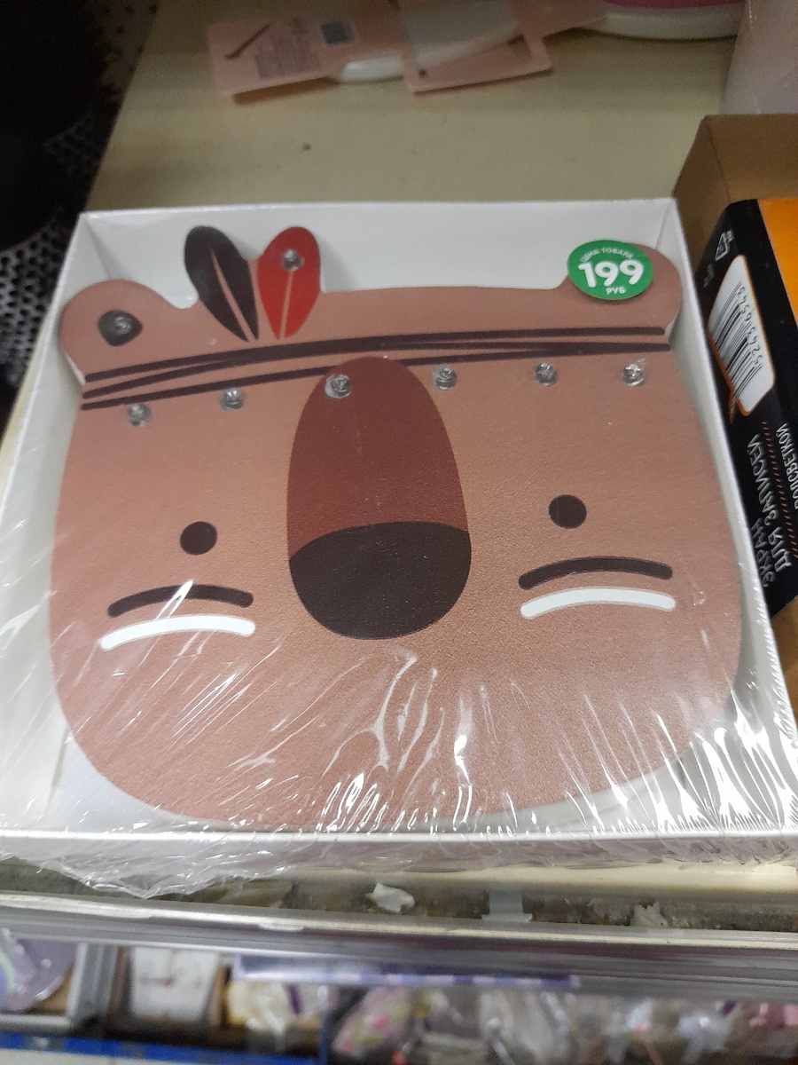 Декоративный LED светильник