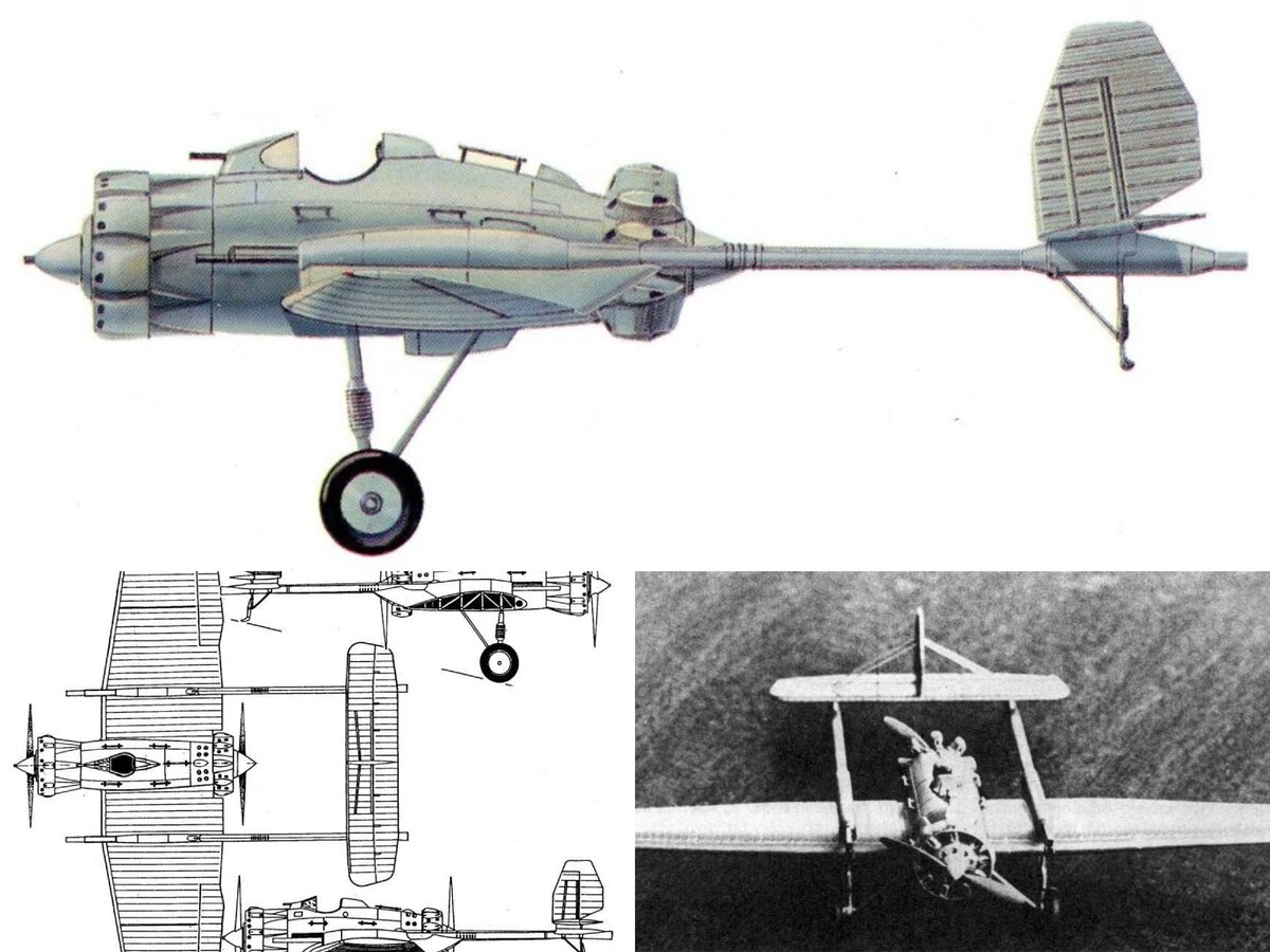 И-12; все фото статьи взяты из открытых источников