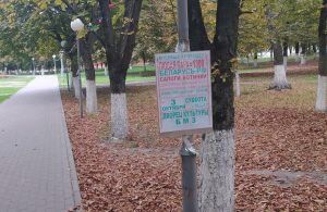 Вот свежие фото:
