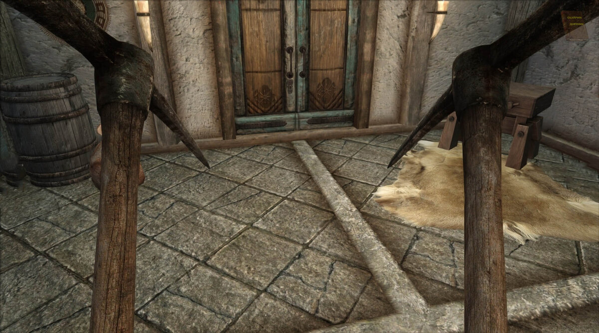 скрин из игры