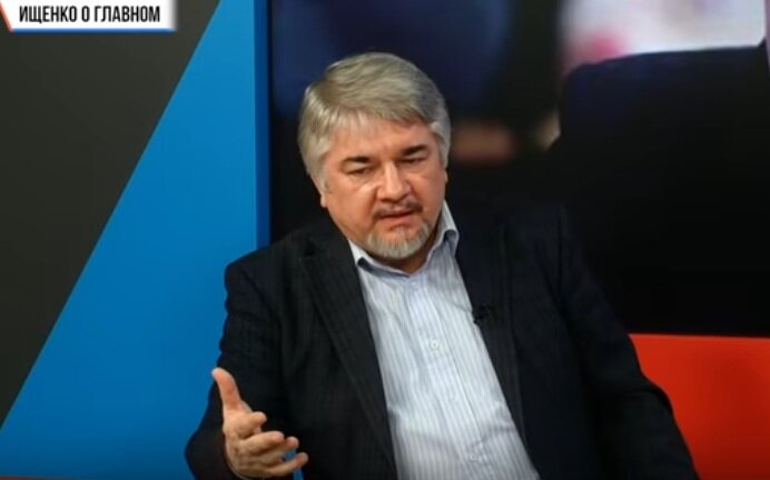 ищенко о главном