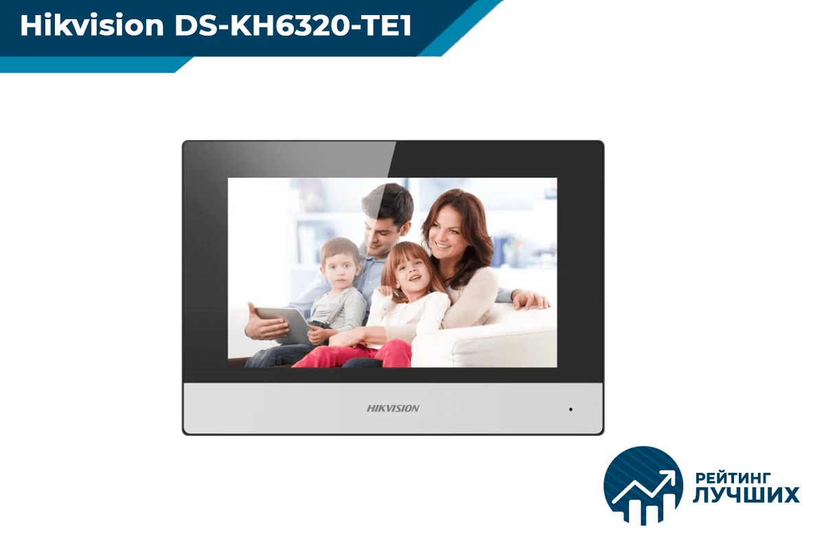 Ds kh6320 инструкция