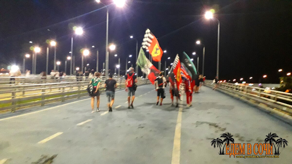 Фанаты формулы 1, вечером 26 сентября.