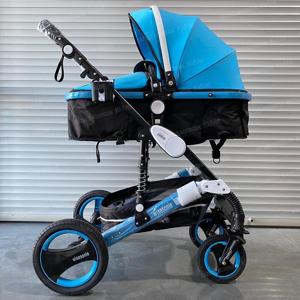 Вариант для самых маленьких 👶