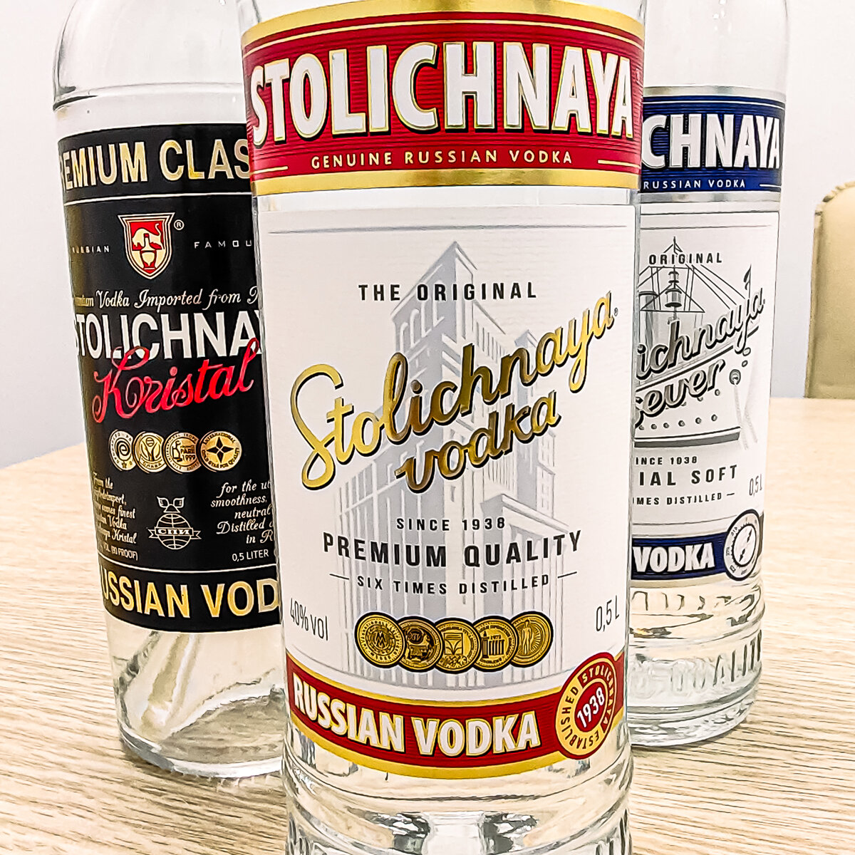 "Столичная" классика