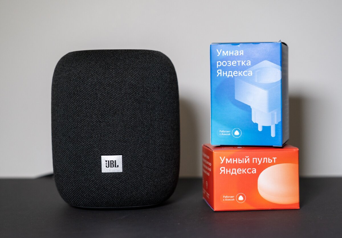 ик пульт для алисы. управление умной колонкой. умную колонку умный пульт. пульт max wizard. умную колонку умный пульт.