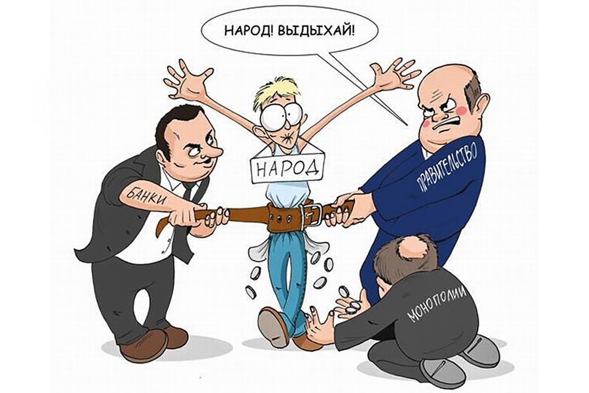 Картинка из открытых источников.