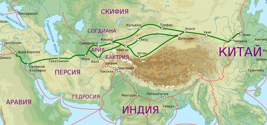 Шелковый путь карта древняя