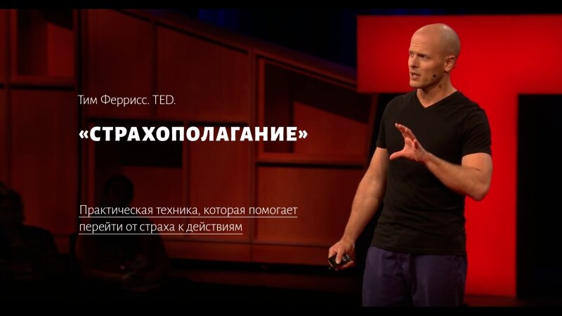 7 практик для перепрошивки своего поведения