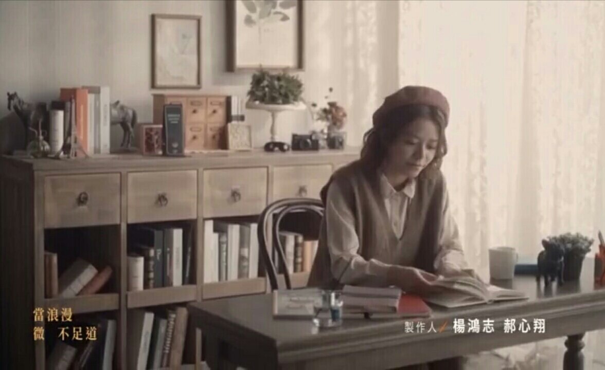 Кадр из дорамы Потерянный роман, 2020. Фото сделано мной во время просмотра очередной серии, название источника для просмотра указано в самых первых моих статьях.