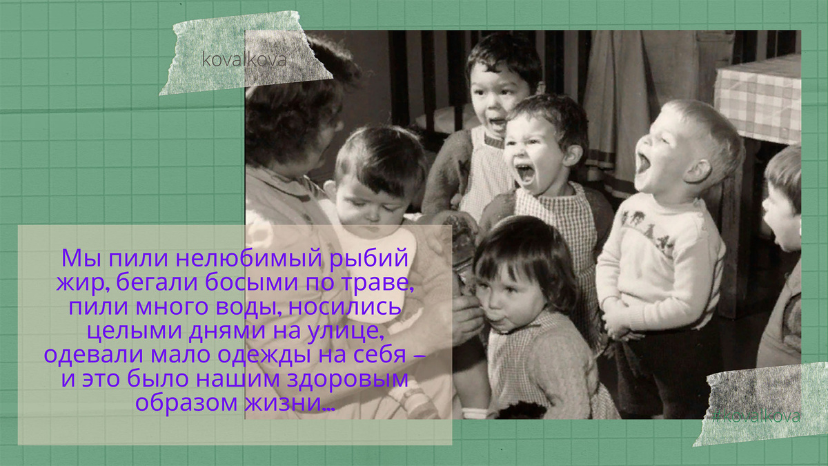  Статья опубликована на моем блоге https://irinakovalkova.ru/