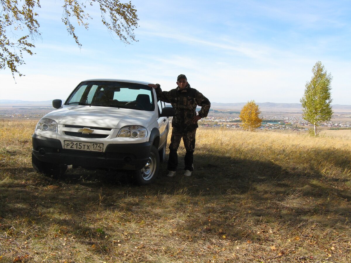 Chevrolet Niva Книга, электрооборудование