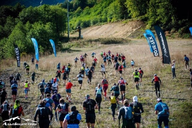 Старт гонки Three Peaks Resort