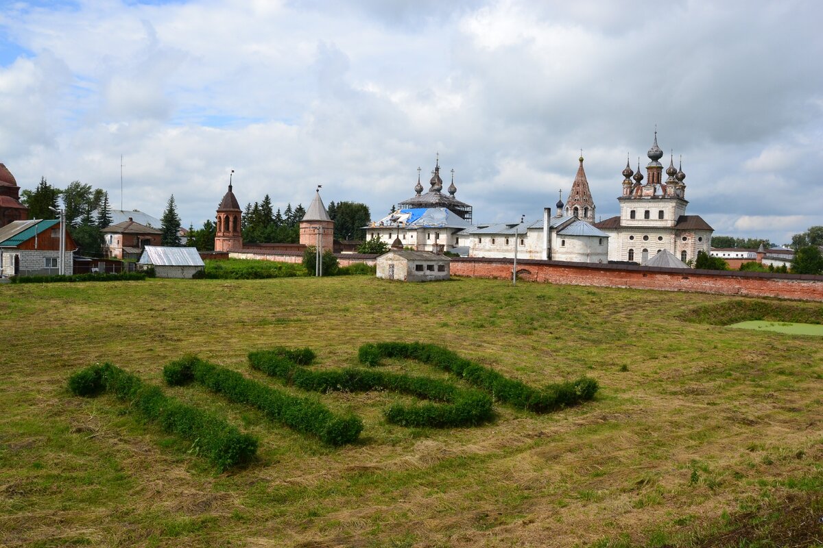 Моя Россия: путешествие № 1.