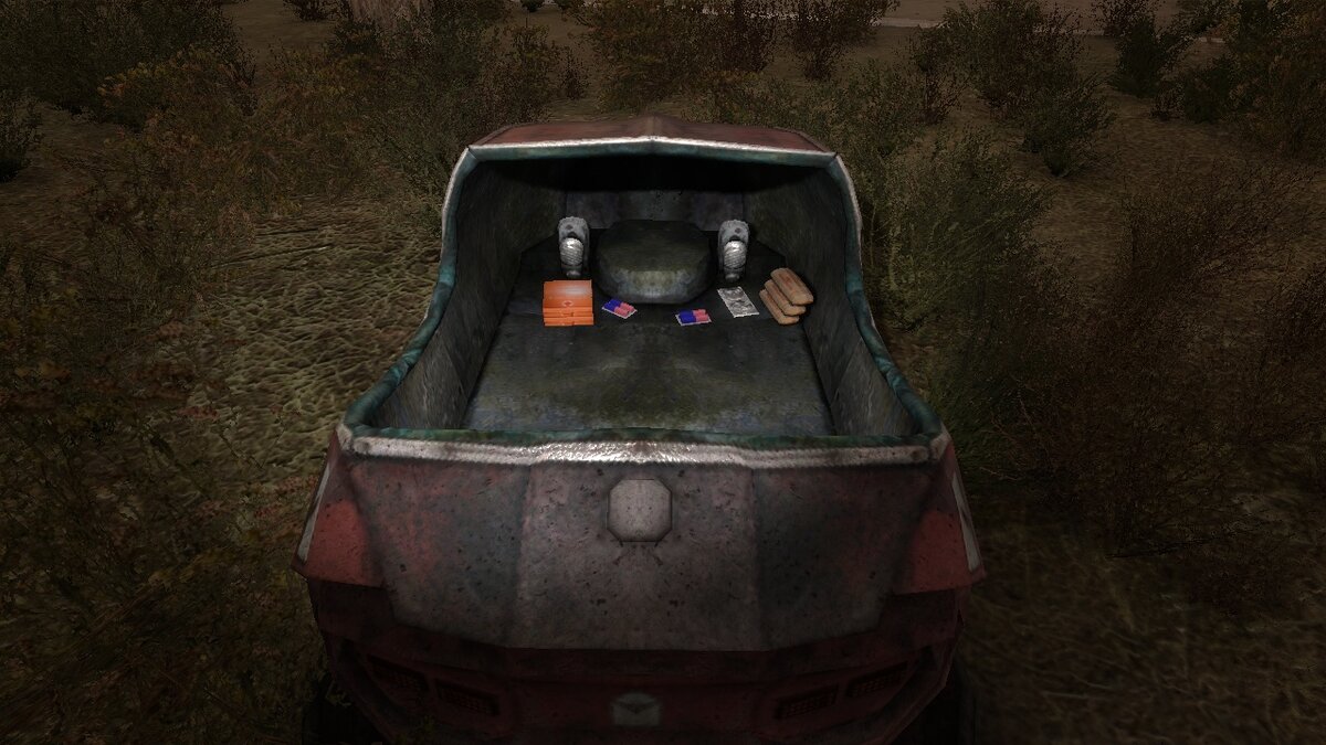 Аптечка (x2) Бинт (x3) Радиопротектор (x1) Противорадиационные препараты (x1)