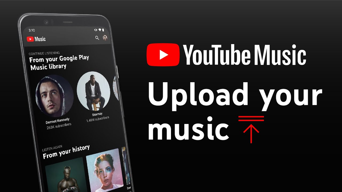 Музыка yt music