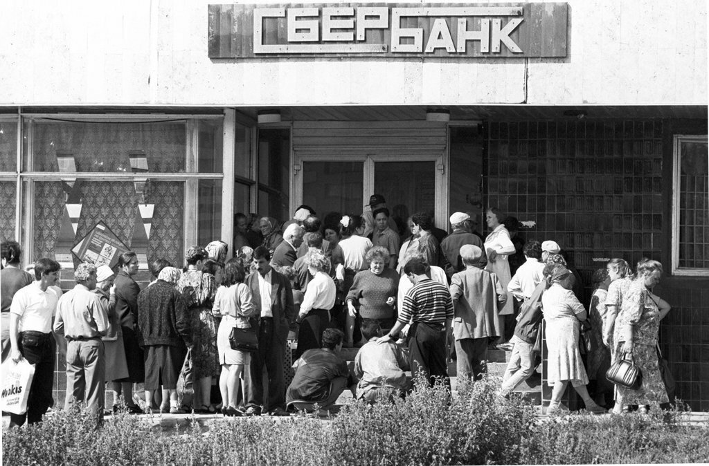 "Как оно было..."   Фото из открытых источников (сайт: Яндекс.Картинки).