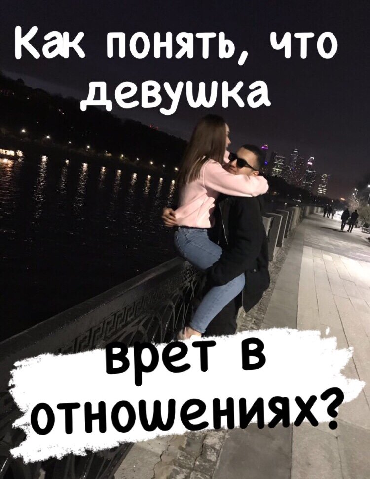 «Одна домой не пошла»: 16-летняя архангелогородка, которую ищут вторые сутки, сама позвонила матери