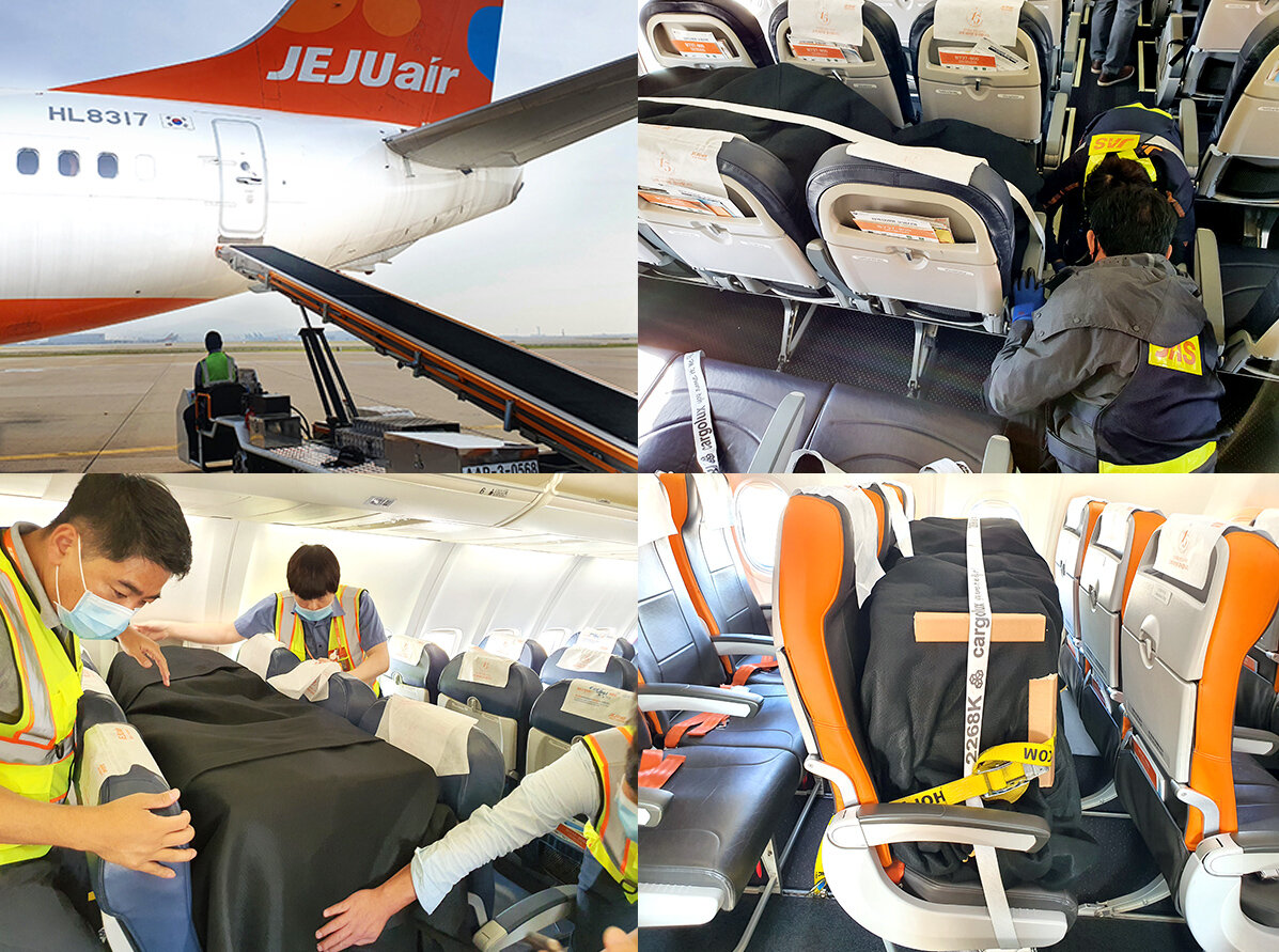 (Jeju Air Co.)